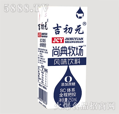 ԪеLζ250ml