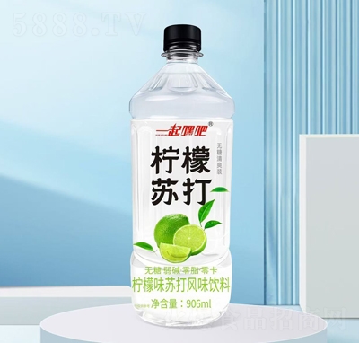 һٰəζKLζ906ml