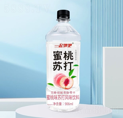 һٰζKLζ906ml