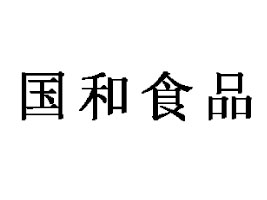 _(ti)ʳƷ޹˾