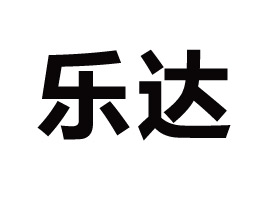 Ϙ(l)_(d)ʳƷ޹˾