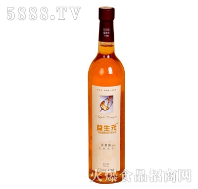 ԪO(png)700ml