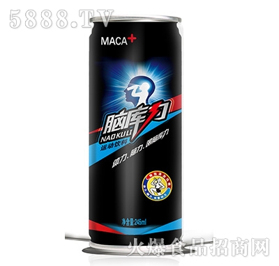 245mlX\(yn)