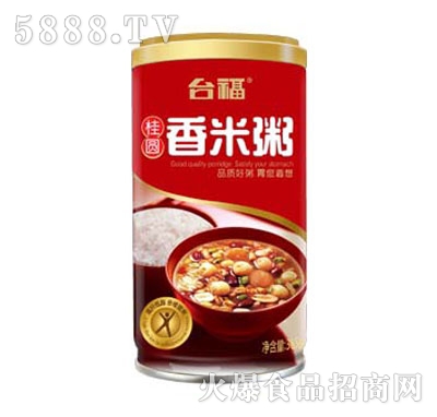 _365g