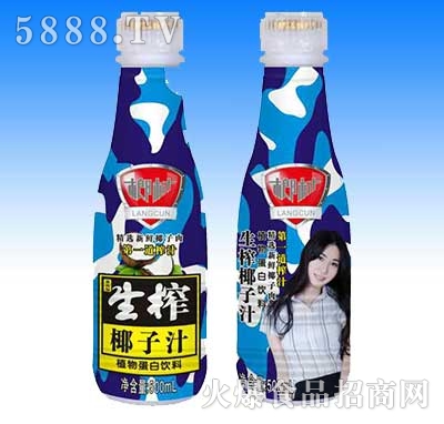 Ƙ(sh)եҬ֭500ml