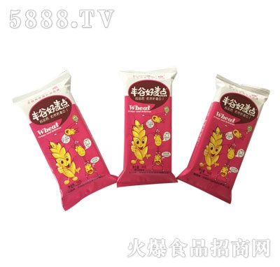 SꖹSȺc56g