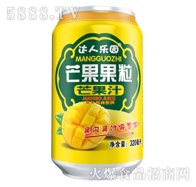 _(d)˘(l)@ââ֭320ml