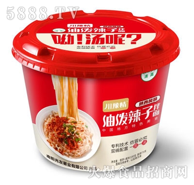 ԥ͝Lζ105g