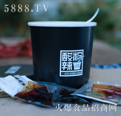 ՄС(i)ۣb