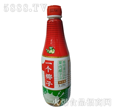 Ҭ֭uһҬҬ֭1.25L