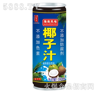 ͲúLζҬ֭240ml