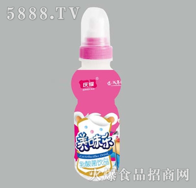 B(yng)ζ(l)Ʒ200ml