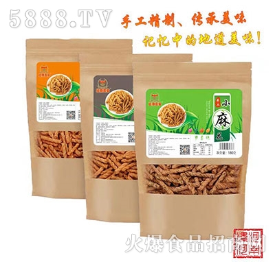 f(wn)С黨180g