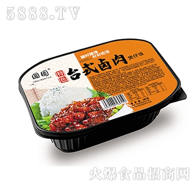 A_(ti)ʽu285
