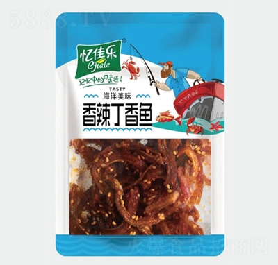 ј(l)~(y)50g