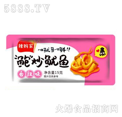 U~(y)ζ15g