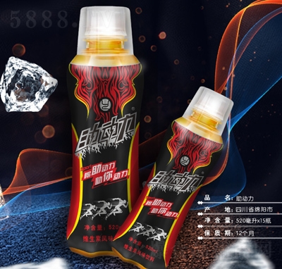 SLζ520ml