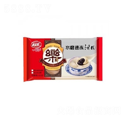 ҘŴ420˺֥黨WA