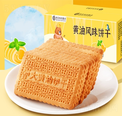 ζͯԒSLζ500˂yɫcСeʳ