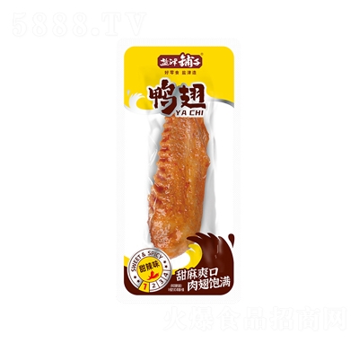 }?zhn)ζӋɢQeʳƷ