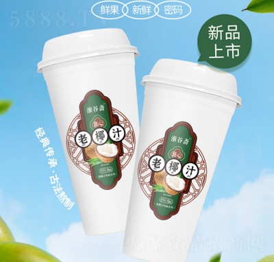 SϵƷļƷҬ֭Ҭ֭Lζ̳؛Դ