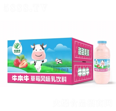 ţţţ̲ݮL(fng)ζ450ml12ƿeƷ