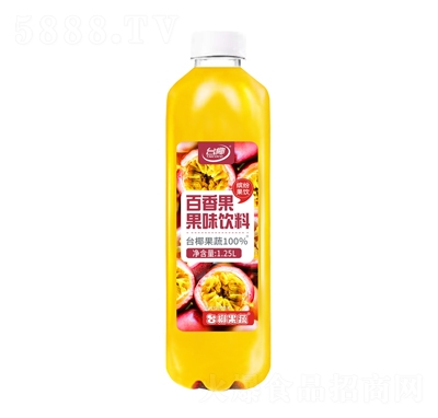 _(ti)Ҭζ1.25L