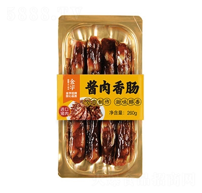 ӻucM(jn)ԭϣ208g