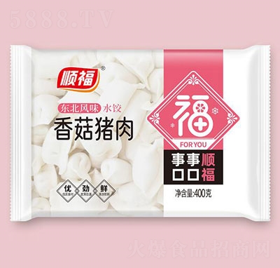호400˖|Lζ㹽iˮ