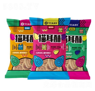 냺(l)؈