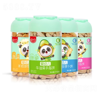 냺(l)