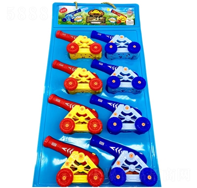 ǹ߃ͯeʳСu泬