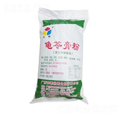 ߸25kg-̲ʳßo(w)ӷۃ