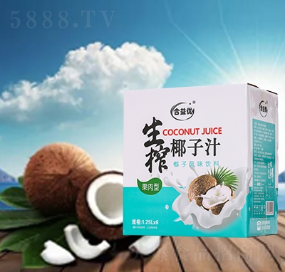惞(yu)եҬ֭ҬLζ1.25LX5ƿ