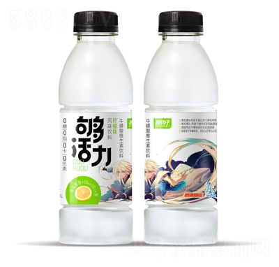 ÉSϙζ520ml