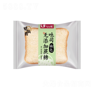 Ro(w)˾c(din)ʳ