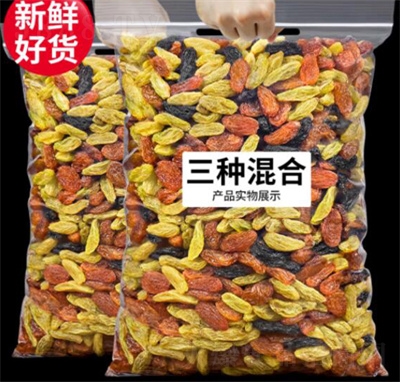 ÿr(sh)ɫѸ500g½خa(chn)o(w)˺ڼӁeʳ
