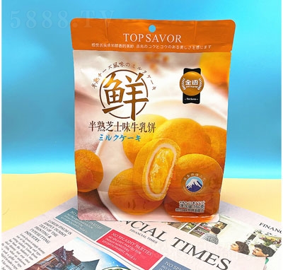 Z֥ʿţW(wng)tc160g