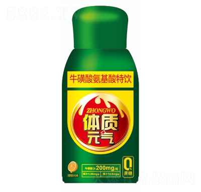 450lmlPETw|(zh)ԪţᰱLζ115ƿ