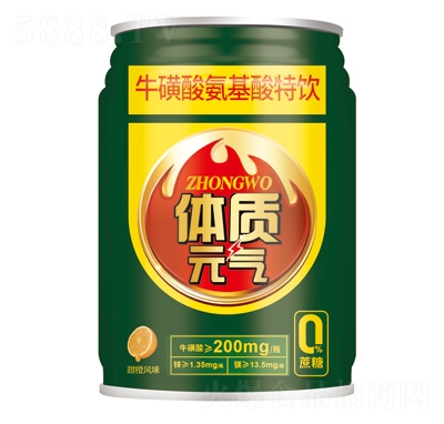 250mlw|(zh)ԪᰱLζ