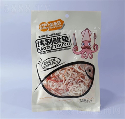_(d)45g~zekʳ
