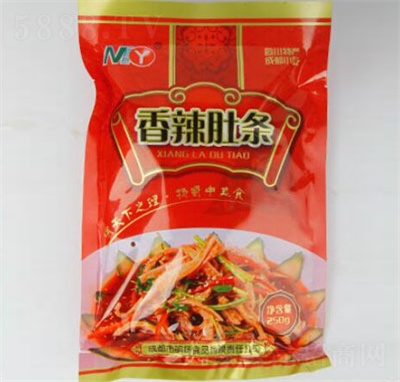 PǗl250gbصζtͶǗle_ʳ