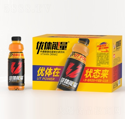 (yu)wᏊS610ml15