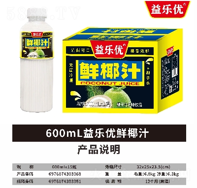 昷(l)(yu)rҬ֭Ҭ֭L(fng)ζƷ600ml15ƿ