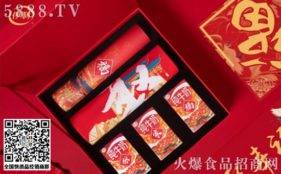 伊利牛奶限量裝上市, 聯(lián)合人民日?qǐng)?bào)搶占春節(jié)營(yíng)銷(xiāo)C位! 伊利牛奶限量裝上市, 聯(lián)合人民日?qǐng)?bào)搶占春節(jié)營(yíng)銷(xiāo)C位!