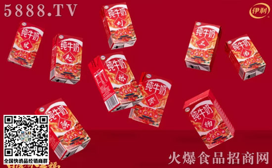 春節(jié)營(yíng)銷(xiāo),消費(fèi)者需要什么情? 春節(jié)營(yíng)銷(xiāo),消費(fèi)者需要什么情?