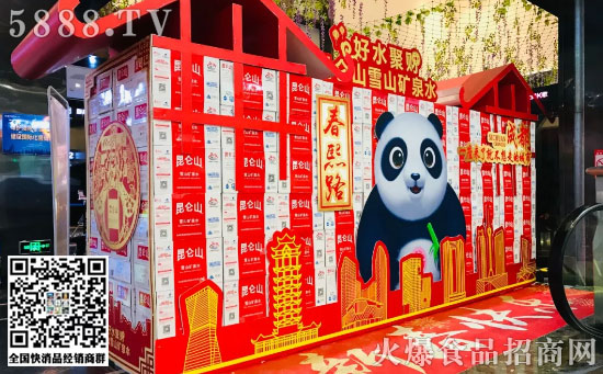 百箱堆 百箱堆