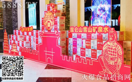定制化營銷 定制化營銷