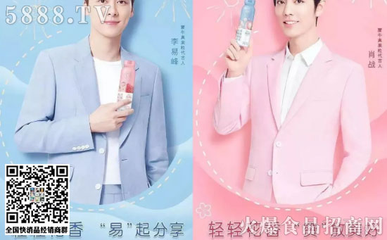 真果;üp乳乳酸菌飲品 真果粒花果輕乳乳酸菌飲品