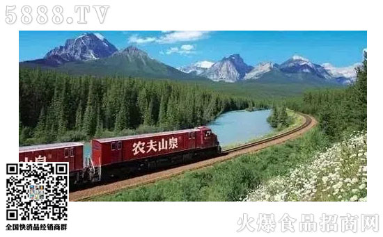 農(nóng)夫山泉擬境外上市現(xiàn)實(shí)質(zhì)行動:證監(jiān)會接收IPO審批材料 農(nóng)夫山泉擬境外上市現(xiàn)實(shí)質(zhì)行動:證監(jiān)會接收IPO審批材料